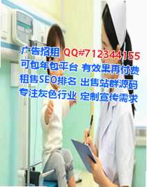 益阳试管餐饮有限公司
